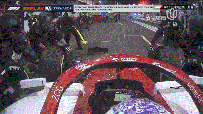 爱游戏入口-红牛二队翻盘威廉姆斯，周冠宇扛起全队